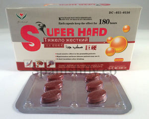 Super Hard Male Supplements - 6 Count